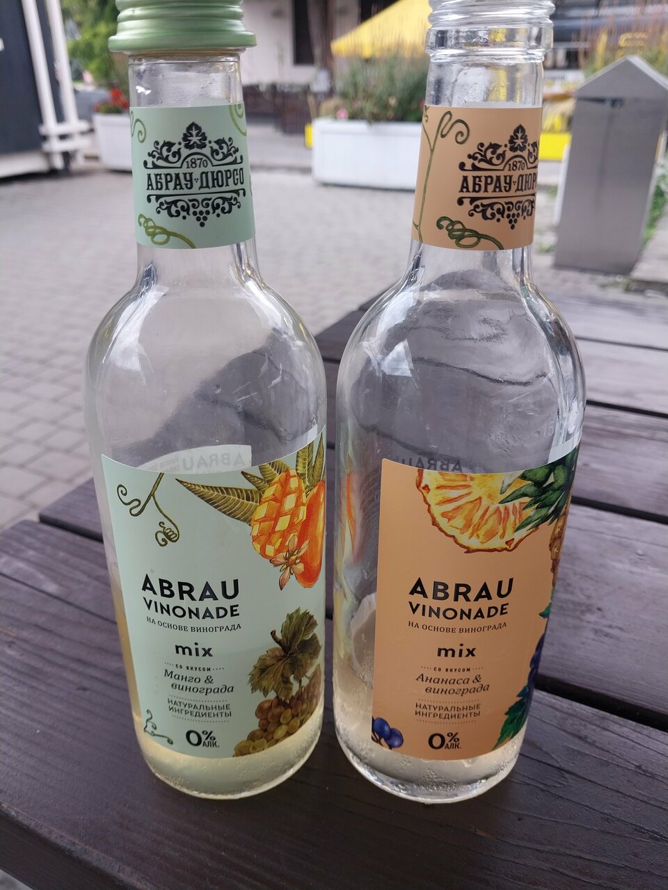 Гостевой дом Августин Абрау-Дюрсо-29